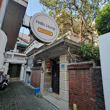 Seoul Papa Guesthouse Εξωτερικό φωτογραφία
