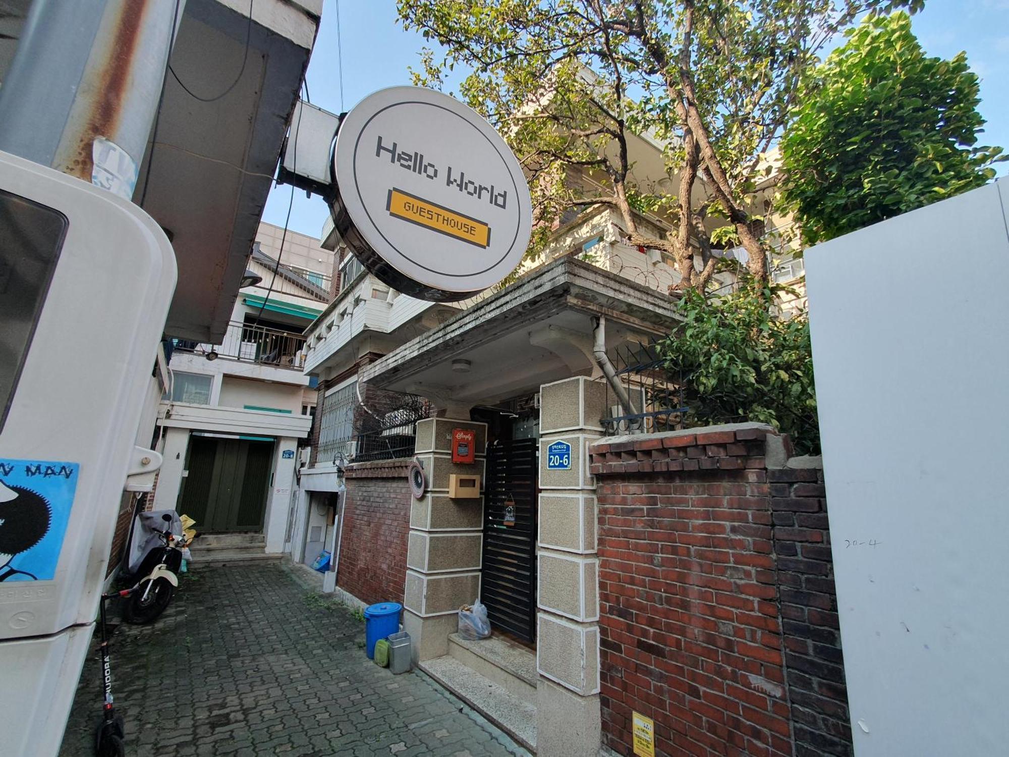 Seoul Papa Guesthouse Εξωτερικό φωτογραφία