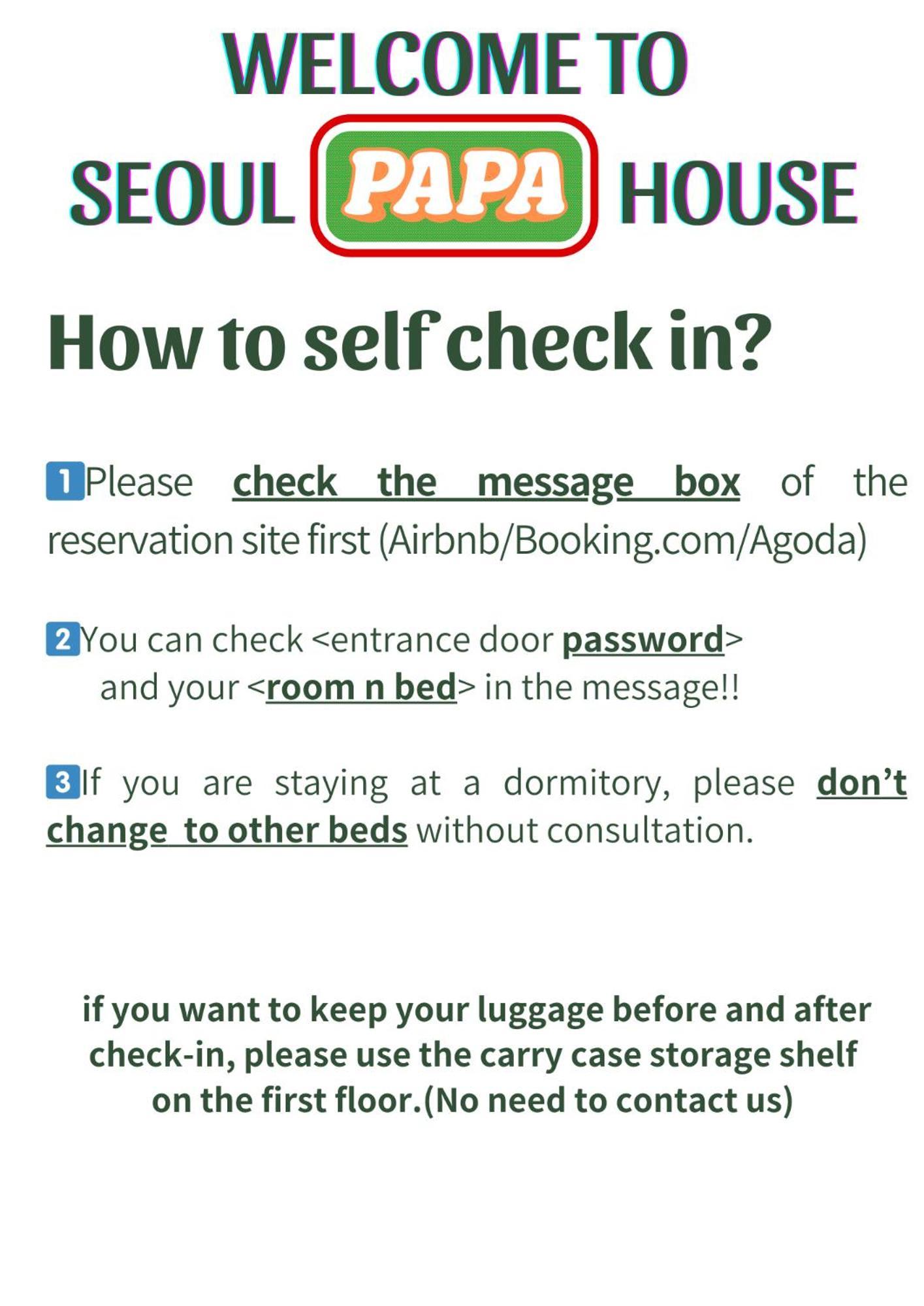 Seoul Papa Guesthouse Εξωτερικό φωτογραφία